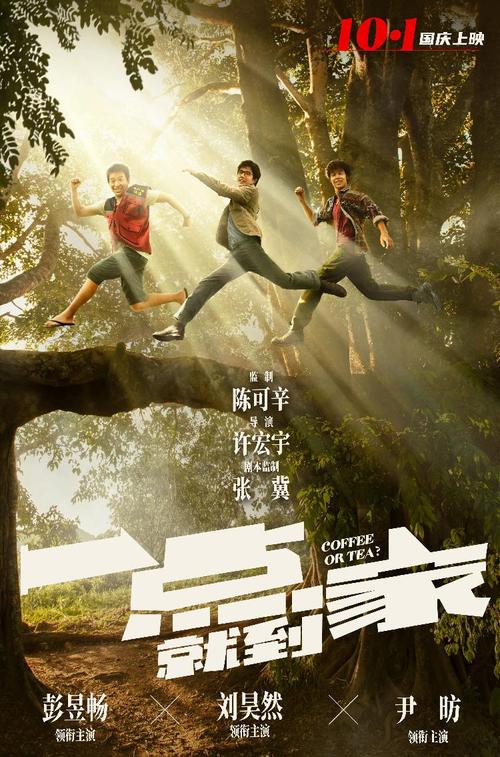 西内华达学院文凭毕业证买个多少钱